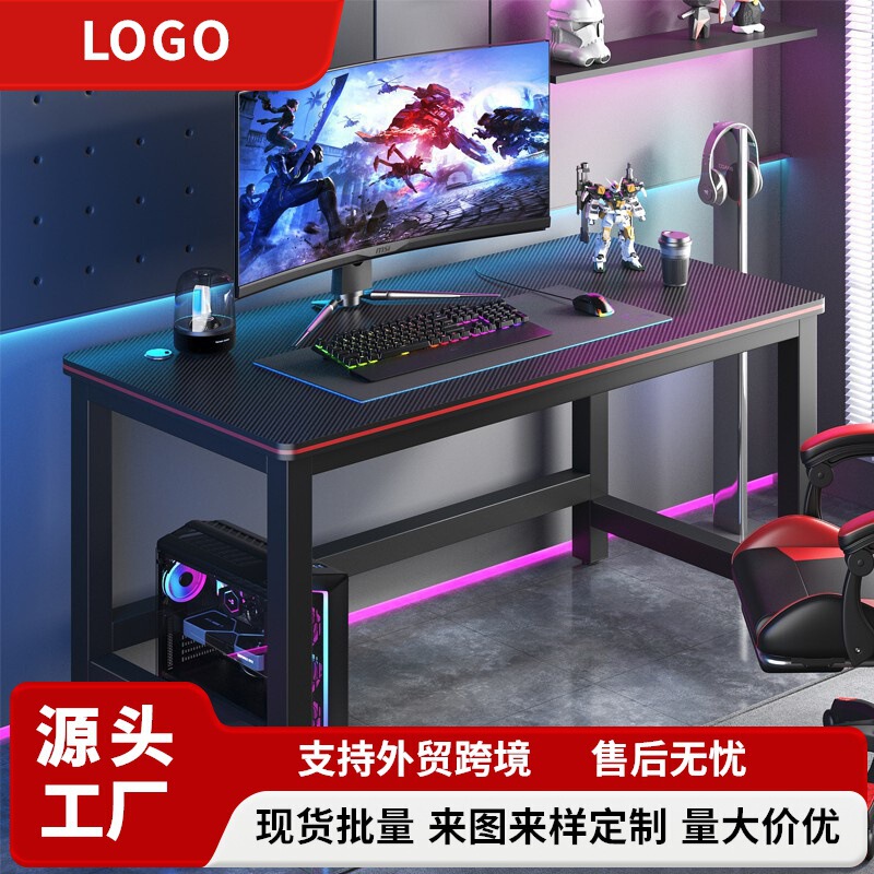 Computer Desk, Desktop Table for Small Apartments, Long Table for Bedroom, Home Study Table, Office Writing Desk, E-Sports Gaming Table Computer Desk, Desktop Table for Small Apartments, Long Table for Bedroom, Home Study Table, Office Writing Desk, E-Sports Gaming Table