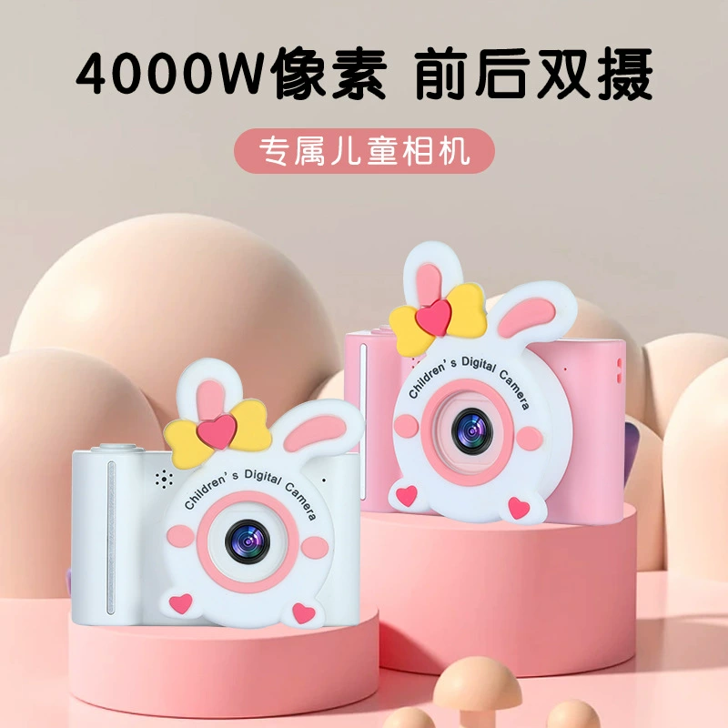 Polaroid, камера, цифровая игрушка для мальчиков