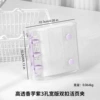Highly Transparent Taro Purple A8 Double Buckle Binder