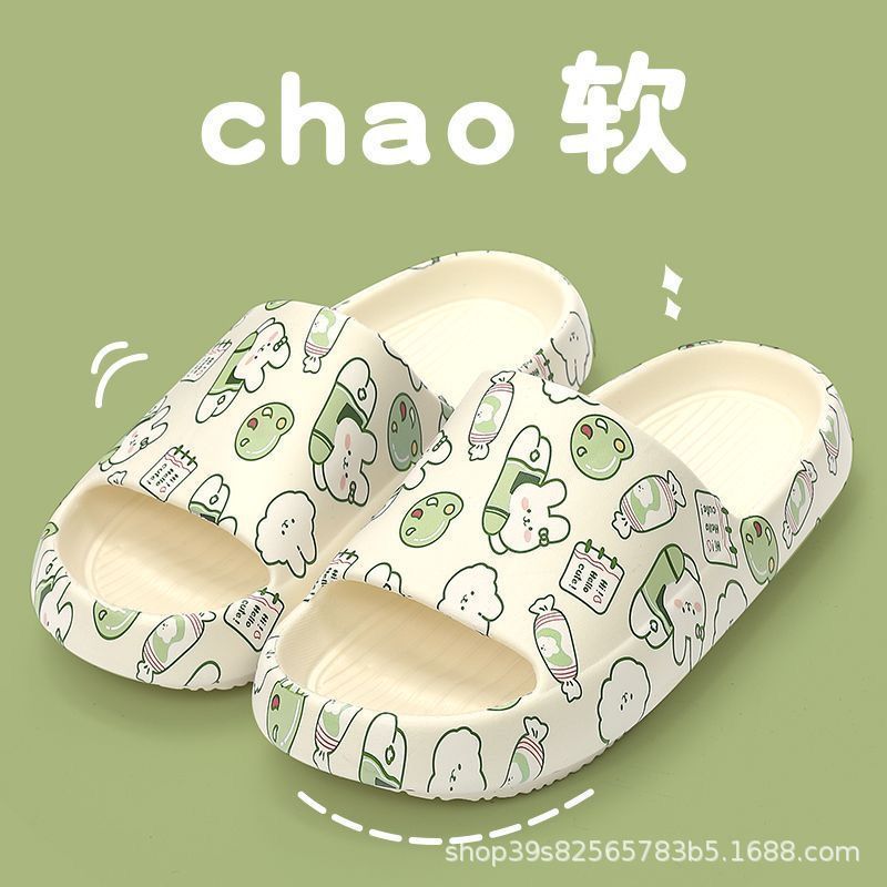 302 열전사 [녹색토끼]