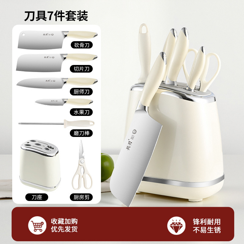 陽江メーカーは、鋭利で多機能で洗いやすいステンレス製の家庭用キッチン用品の7点セットを専門にしています。|undefined