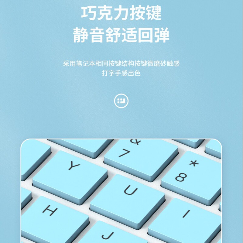 iPad、Xiaomi、携帯電話、タブレット、ノートブックに適したBluetoothキーボード、サイレント充電式マジックワイヤレスキーボードセット|undefined