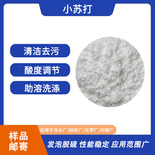 СK̼cIˮ̎ӡȾ坍ϴӡȾ