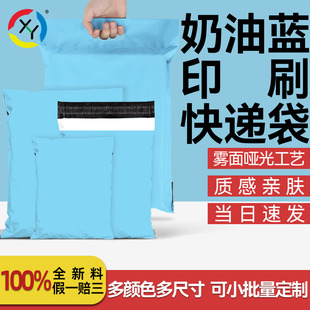 �Đ����b���f��������ƉĴ����ӿ�һ�����l�ŷ�����ʽPE��̖