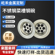 ���P䓲˲������ÏN��ϴ�����ˮ�������^�V�W�����^�V���׶���