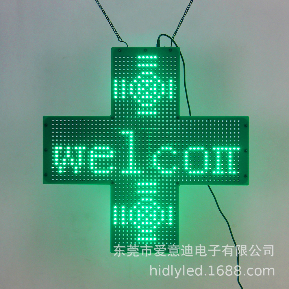 室内悬挂简易可编程十字架电脑WiFi控制 LED pharmacy cross sign