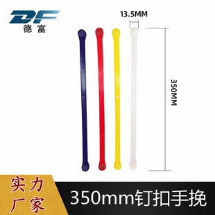 �S�ҹ����R���FͰ350mm�������ֻ���Ͱ���� PEע�ܿɁ�Ӂ�Dӆ؛
