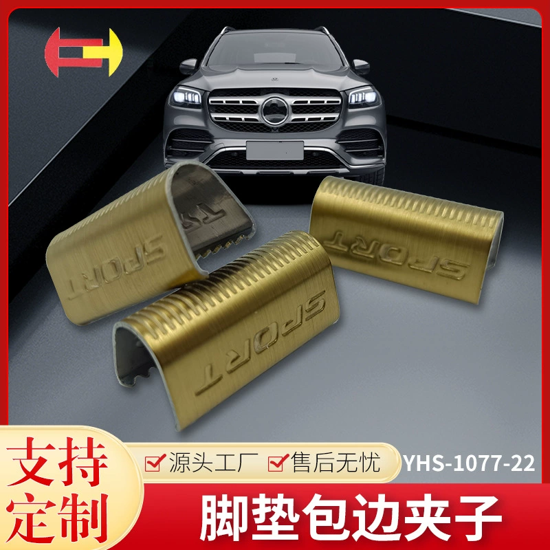 Yu Heshan Pots Pots Kots универсал Pots Pots Pots 1077-22