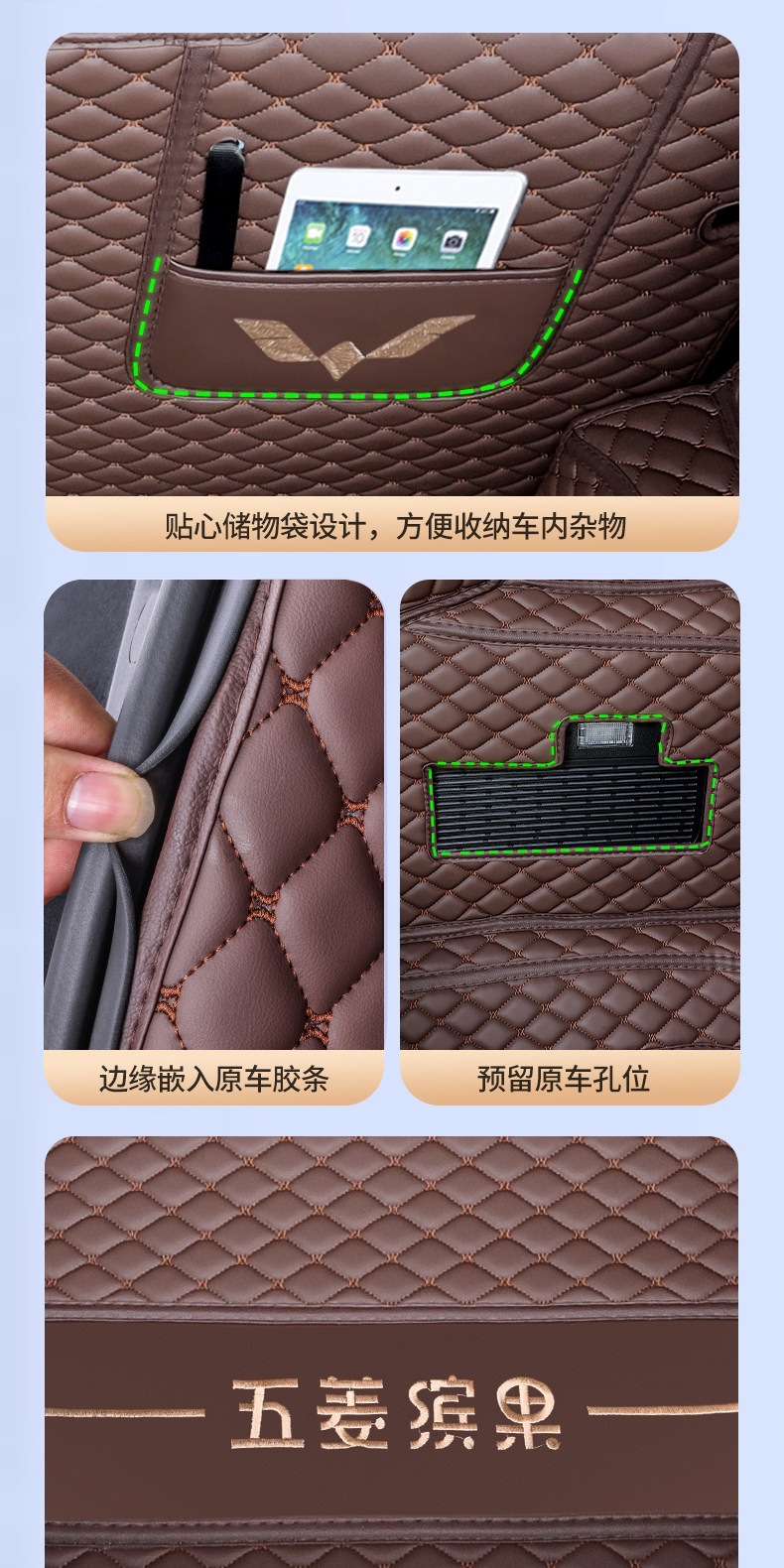 23-26 models of Wuling Bingo trunk mat, full coverage for Bingo PLUS, Bingo Pro, Bingo S, thickened trunk mat