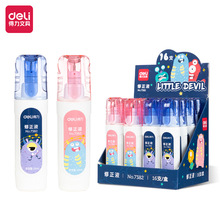 ��֧��������Һ7382�T��Һ15ml���g�߹��c�Y�W������Һ