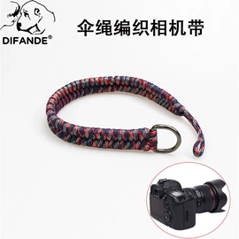 手机挂绳;相机背带;证件卡、挂绳