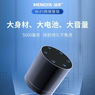 ���д����������ǂ����������WIFI�h�̿����{���b�ض���͸��