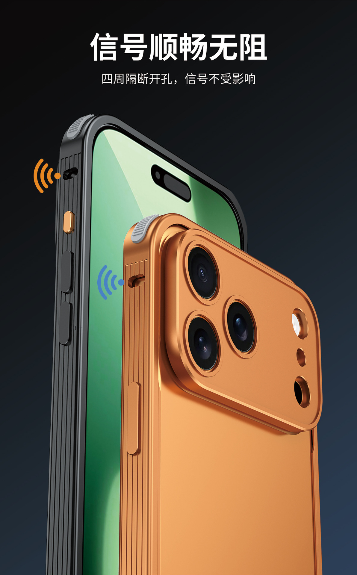 Ốp lưng điện thoại viền hợp kim chống sốc cho iPhone 17 Pro Max, 16E, 15P, 14 — Đen (có ống kính), Bạc, Cam (có ống kính), Vàng sa mạc chi tiết 7