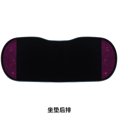 Diamond-Encrusted Women's Original Four-Season Universal | Seat cushion, seat cover - purple-diamond-starry-single-back-seat
