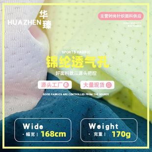 �\�]�����W͸���ᘿ������Ϸ���W���ٸ�͸�������������������