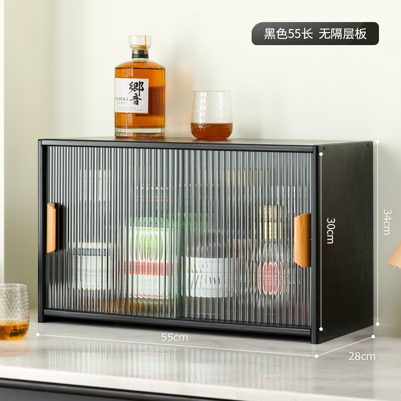 창홍 [블랙] 55인치