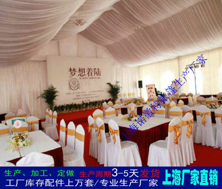 �ӹ����������ܻ����ò��﷿���ܾ�ϯ�񷿵¹����������