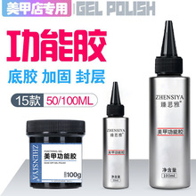 2026���A�����z���z��Ӽӹ�ճ�ĥɰ���׵ꌣ��50/100ml�����b��