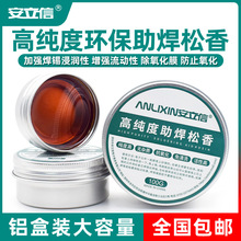 �����Ÿ߼����������㺸�a�o�U����������F�S�޺���������������