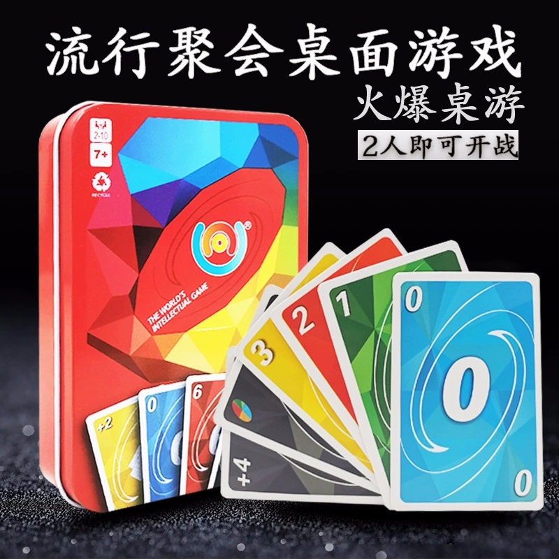 Игра-бордовая , пластиковная жестяная коробка из ПВХ, карта для досуга, увеличенная толщина
