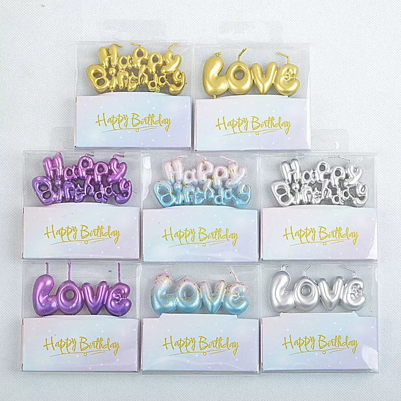 渐变镀金happy字母 love生日快乐蛋糕蜡烛情人节表白许愿祝福蜡烛