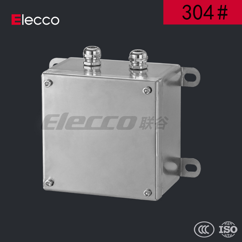 联谷不锈钢KL接线箱200*150*100mm/防水接线盒三防UK端子箱分线盒