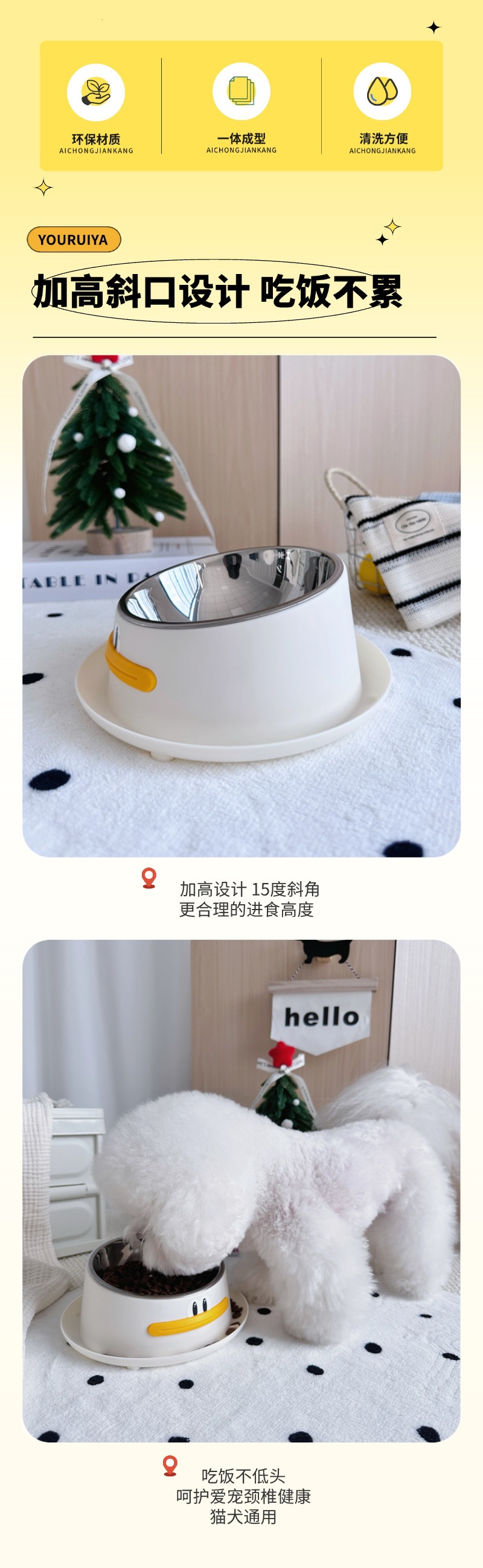 稿定设计-2.jpg