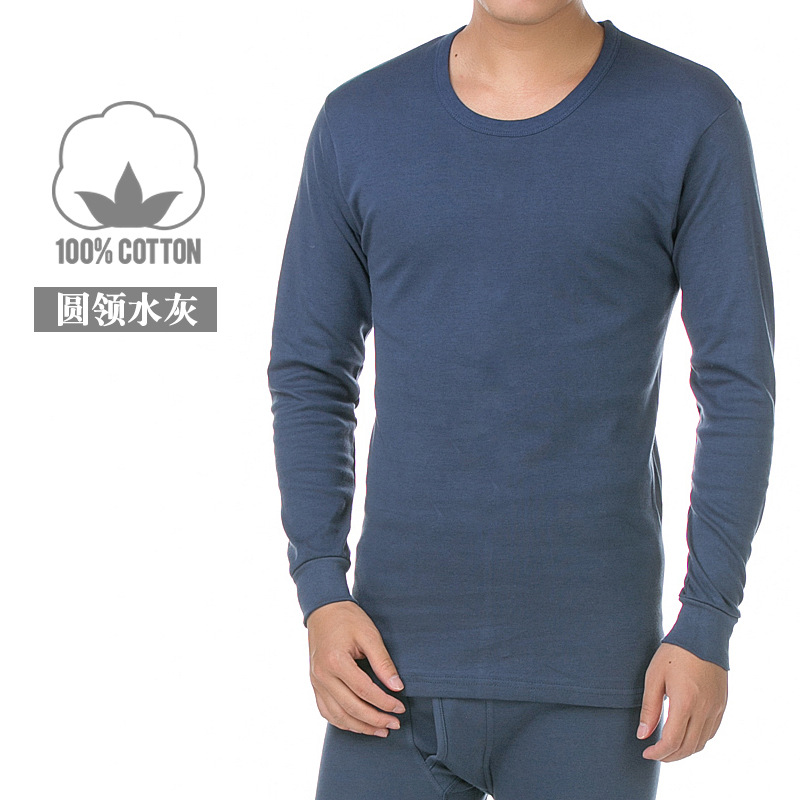 워터그레이(라운드넥) 남성스타일