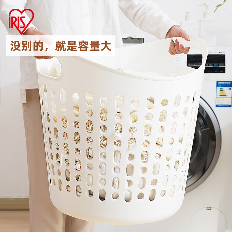 Dirty Clothes Basket Laundry Basket Dirty Clothes Storage Basket Bathroom Large Plastic Clothes Bucket Basket Home
