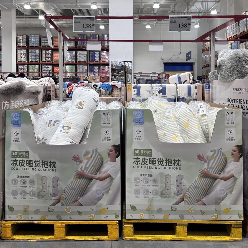 Mountain m Same Style Ice-Skin Hugging Pillow, Detachable, Breathable, Skin-Friendly, Cool-Skin Sleeping Pillow, Single Side Sleeping Pillow Mountain m Same Style Ice-Skin Hugging Pillow, Detachable, Breathable, Skin-Friendly, Cool-Skin Sleeping Pillow, Single Side Sleeping Pillow