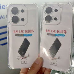 四隅エアバッグ落下防止TPU携帯電話ケース、Redmi 15C 4Gに適しています透明TPU素材細穴落下防止ソフトケース