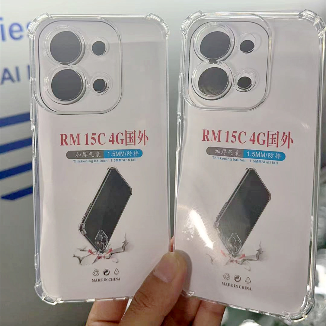 四角气囊防摔TPU手机壳 适用红米15C 4G透明TPU素材精孔防摔软壳