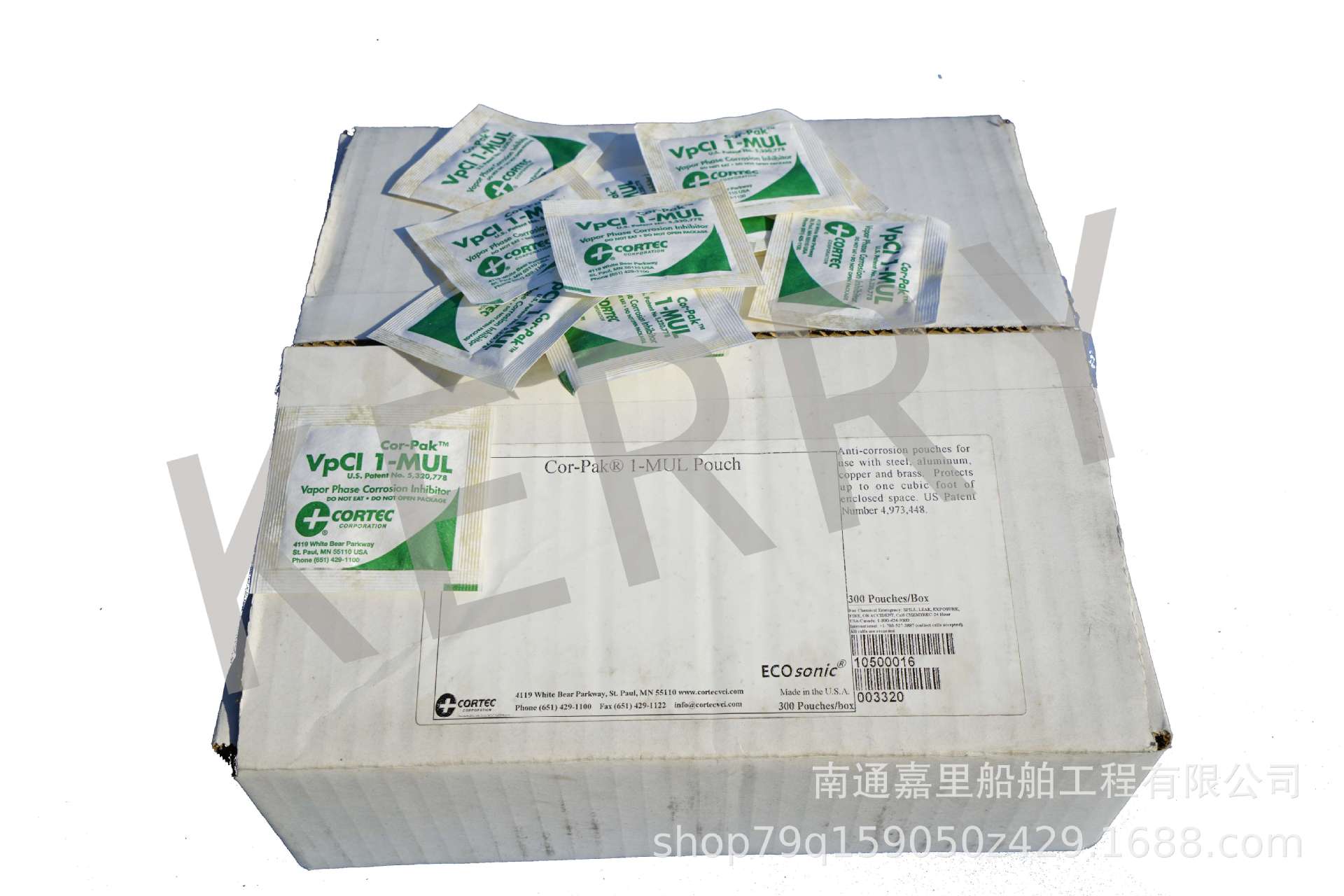美国CORTEC产品VpCI气相防锈Cor-Pak 1 MUL
