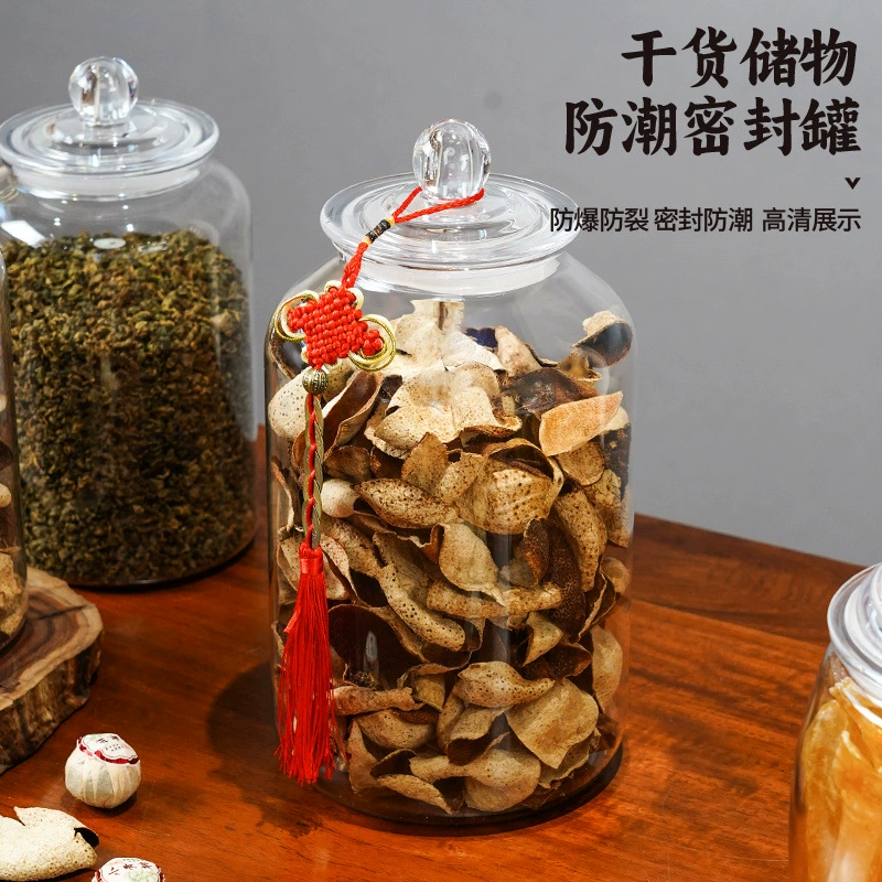 Китайская сухая изогнутая герметичная банка с кожурой рыбьего желатина для хранения ПЭТ бутылка чая тоник подарочная банка