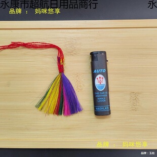 ���繝�����������������߰�������������ג�������׺��װ�