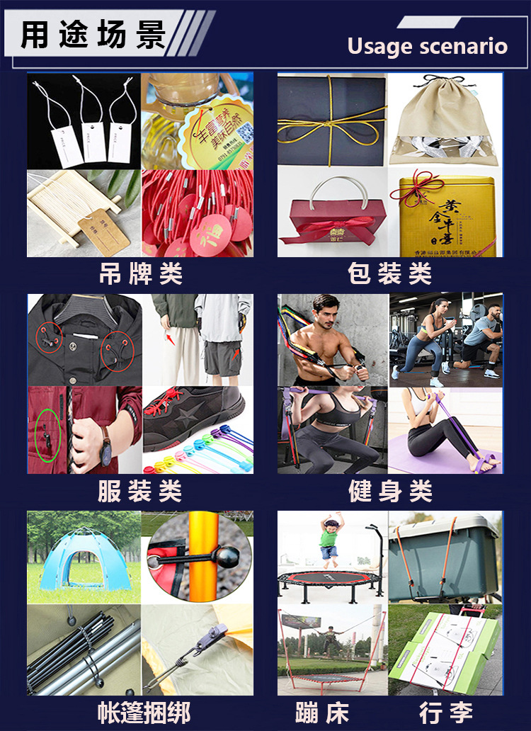 场景展示25年.jpg
