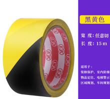 ���l��ʾ�z��PVC���S���R������ؘ��N���F܇�g��ˮ��ĥ�ذ��z��