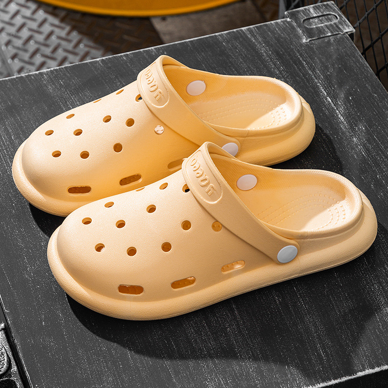 구멍 슬리퍼 노란색