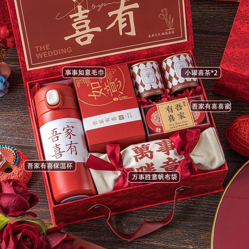 私の家族は、女性の花嫁介添人のための結婚式の記念品、高級実用的なギフト、結婚式の宴会、高級ギフトボックス、ゲストへのギフトに最適です。|undefined