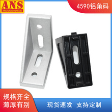 �X�Ͻ�Ǵa4590���I�X�Ͳĉ��T�X���L���B�Ӽ�4590���I�X�ĽǼ�