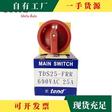 �h&middot;���TEND��T�D�Q�_�PTDS16/25/33/40/66/80/433/440/466/480