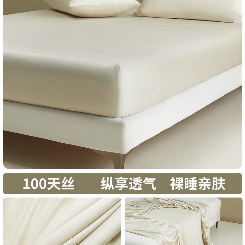 Sombrilla de cama Tiansi de una sola pieza 2025 nueva cubierta protectora de colchón todo incluido de verano juego de tres piezas de cubierta de cama de seda de hielo fresco