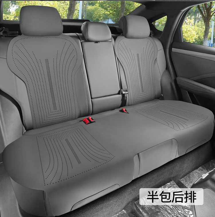 Byd Qin Ldmi Special Car Seat Cover Cushion Half-Pack Suede Saddle Pad Four-Season Seat Cushion Cover