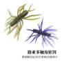 仿真无铅浮水跨境软饵