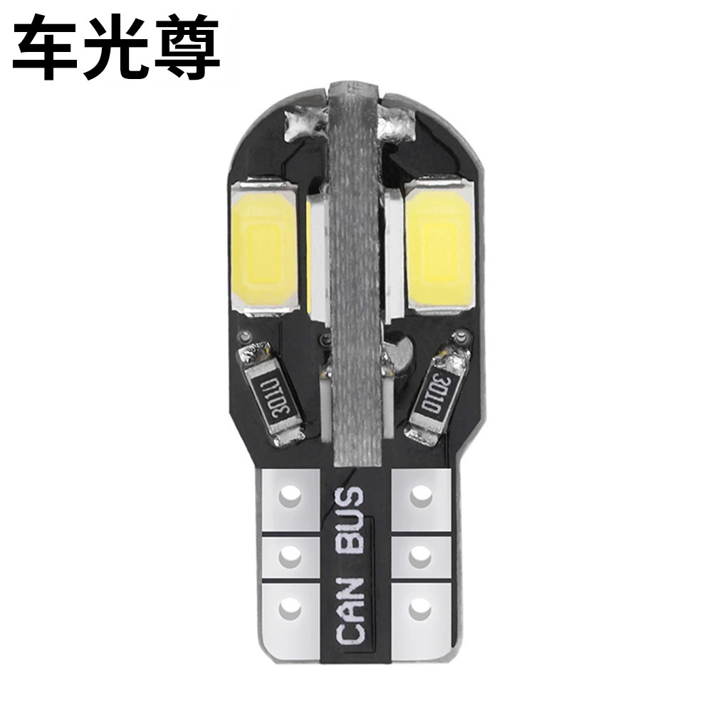 PENCL Auto LED Light Light T10 5630 8smd Highlight Decoding Reading Lighting Light Light Cars Light Bubble