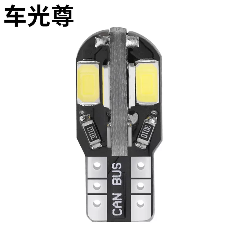 PENCL Auto LED Light Light T10 5630 8smd Highlight Decoding Reading Lighting Light Light Cars Light Bubble