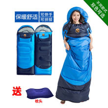 睡袋成人户外单人可伸手睡袋保暖可机洗棉睡袋拼接春秋冬野营一件