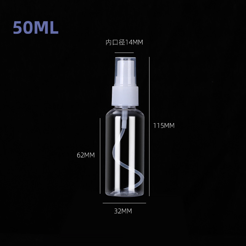50ml