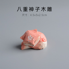 Purely handmade wooden Yae Shenzi fox wood carving animal crafts ornaments backpack key chain pendant for gift giving