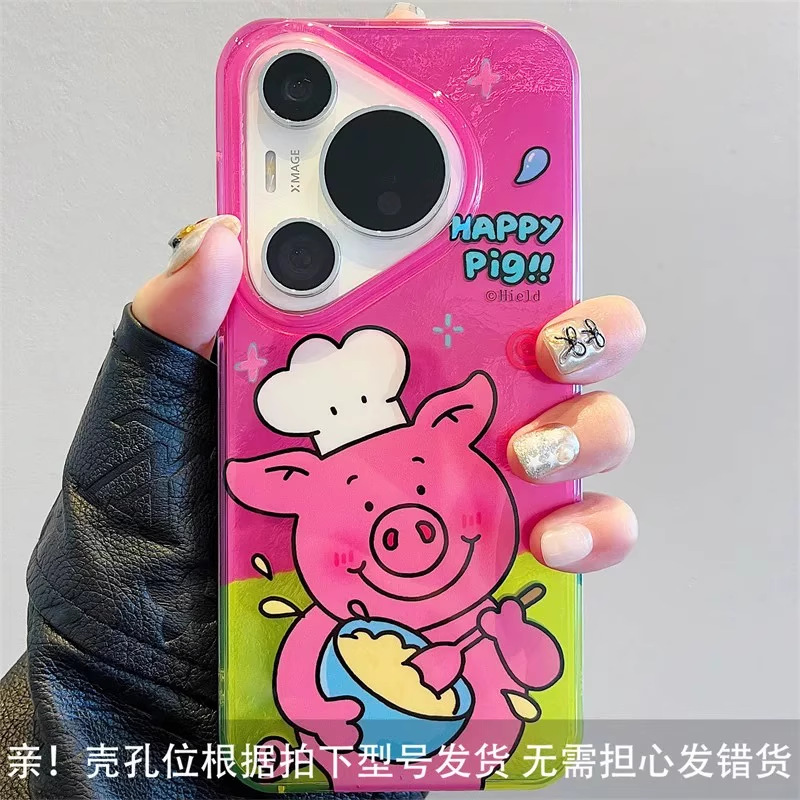 Fun lindo chef de cerdo rosa para iphone16ProMax/15 funda para teléfono móvil Apple 13/14 hembra 16